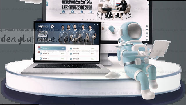 单点直达