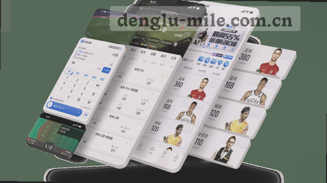首页零层级导航路径